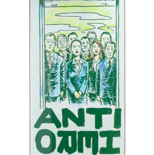 Antihero DLX Elevator Complete Skateboard 8.25" - Image 2