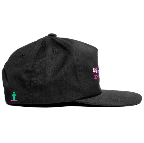 Girl X Sanrio Kawaii Arcade Snapback Hat - Black - Image 2
