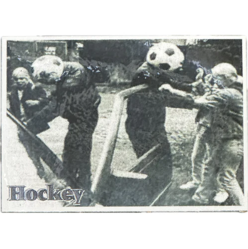 Hockey Eyes Without a Face Stickers - Image 4
