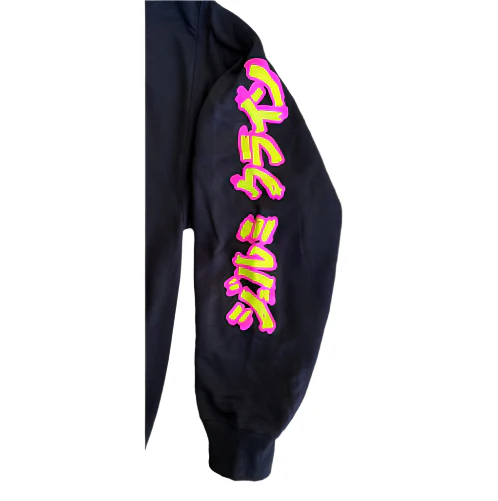 Hook-Ups Jeremy Klein Lance Dream Girl Hoodie - Black - Image 3