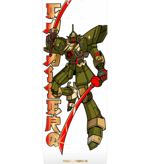 Powell Peralta Caballero Gundam Skateboard Deck White/Gold Foil 8.25" - Image 2