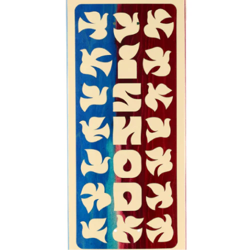 Real Ishod Wair Venus Skateboard Deck Egg White 8.25" - Image 2