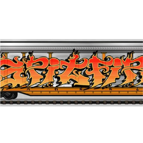 Spitfire Savie Train Sticker 7" - Image 2