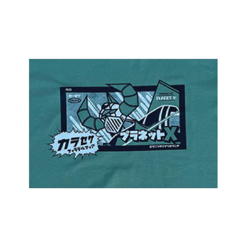 Terror of Planet X Bot Tee - Sage Green - Image 2